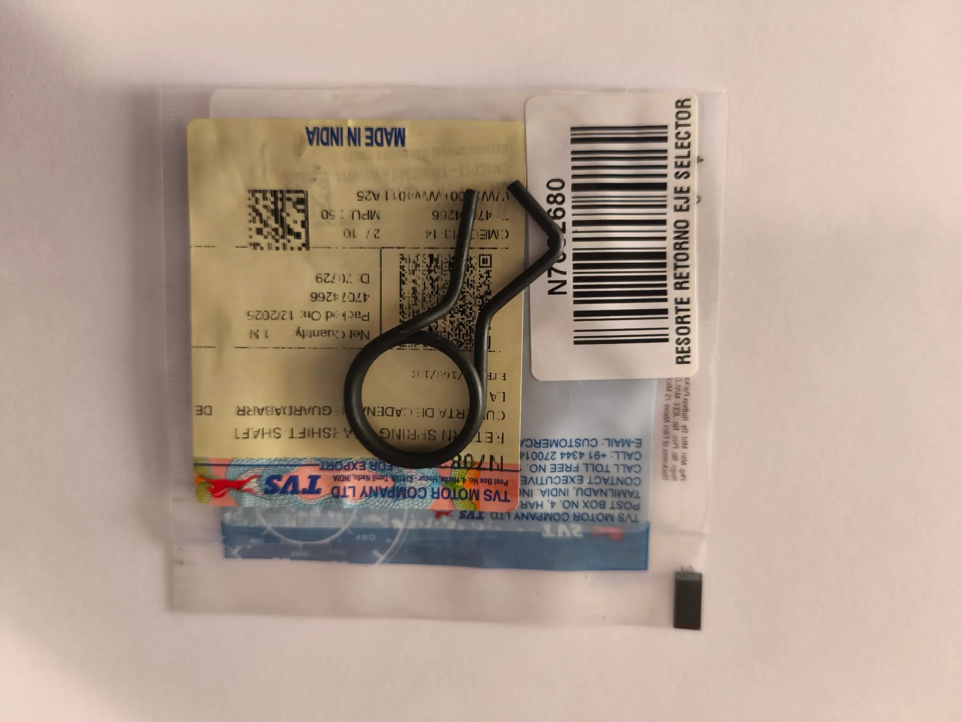 [23307108351 N7082680] Resorte Retorno Eje Selector TVS